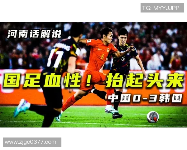 从青涩少年到世界级足球巨星 Nathan的奋斗与荣耀之路